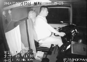 ˾��ͻ�����ಡ����ǰͣ����סȫ���˿ͣ�ͼ��