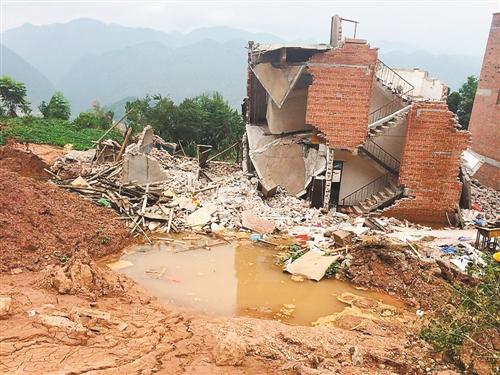 ������ɽһ�巢����ʯ�����񰤼����ž�200����