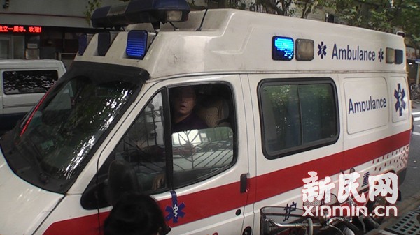 ������˾���ɡ�120���Ȼ�Ա��·�Ӽ�5����������