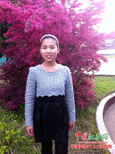 ��������һŮ��ʦӦͬѧ֮��ȥ������ʧ��һ����