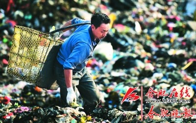 ����������ʰ���ߣ����˴������ֻʣ4�˼���