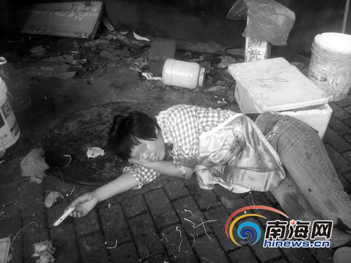 ����һ������Ա���̷����ͻŮ̯������ͷ��Ѫ��