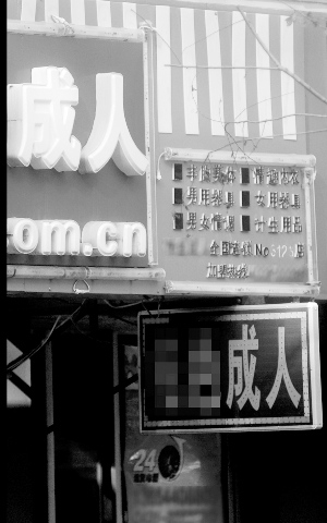 �����������ҼӼ۷��Ⱦ��˳�����Ʒ�г�����