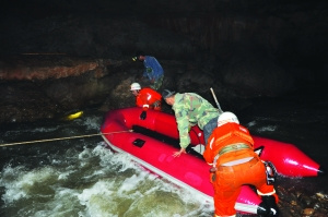 ����ɽ����������ˮΧ���ಿ�ź�����5�˰�ȫ�ȳ�