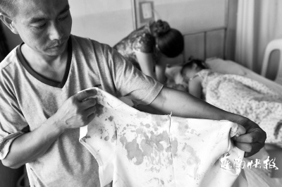 17��Ů��ʧ��һҹ�ҵ�ʱȫ��Ѫ����һ��δ�ѣ�ͼ��