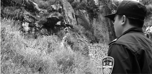 ͩ®������Ѱ7��ҹ���ֽ�ɽʧ�����ݽ�ʦ���壨ͼ��