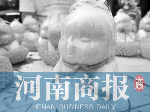 ̯����ͷ�������˲ι����б�����40Ԫ������ͼ��