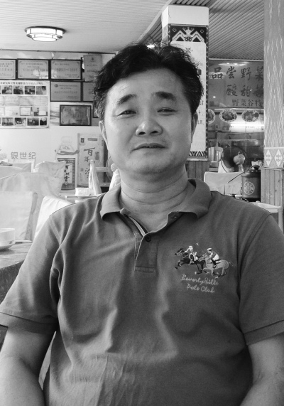 “野菜狂人”欲将海南野菜推广全国40岁尝毒草