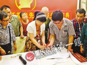 ����70����ǩ�������������Э�����ϰ��˼�֤