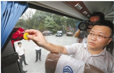 ���ݹ�����װ�ƴ���Σ��ʱ�˿Ϳ��ֶ��ƴ���ͼ��