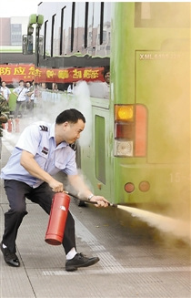 ������ɳ��������������˾���˷ܳ�����������ͼ��