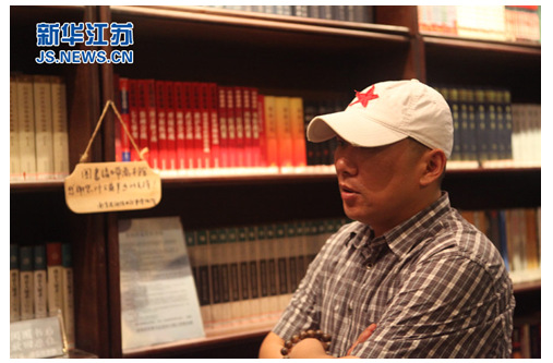 ��俹��ս������ݹݳ����ȱ�һ���˵İ���