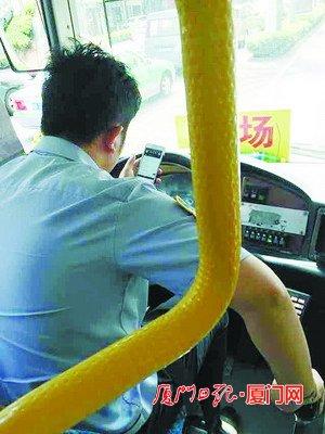 ����˾���������ֻ�������������䳵�����Ҳͼ��