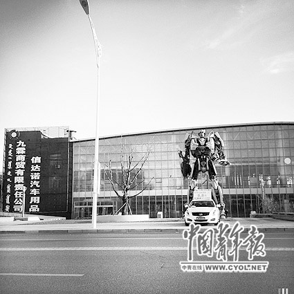 点图查看下一页