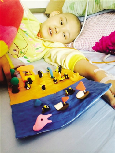 �׸�10���Ѫ��Ů����ճ����Ǯ�뿿�Լ�����ȥ