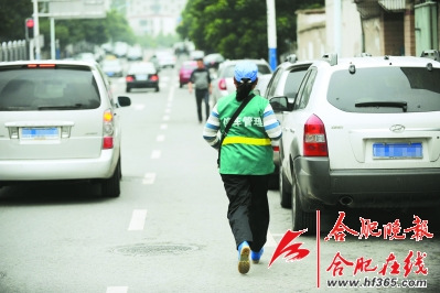 车主申请公开收费依据合肥物价局:信息已公开