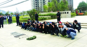 ����У����ì��60���������е����������ֹ