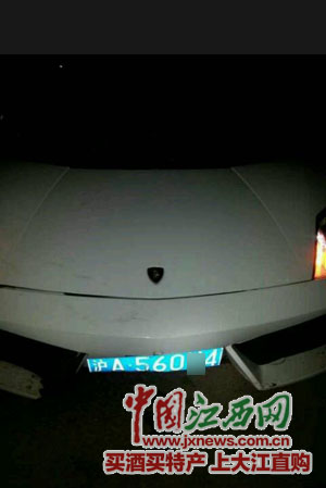 ��������ѧУǰ쭳�ѧ���ҳ���ײ��30����������ͼ��