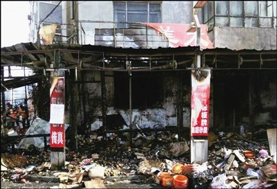 ������һˮ��̯����ס��ӡ����������Ѭ����