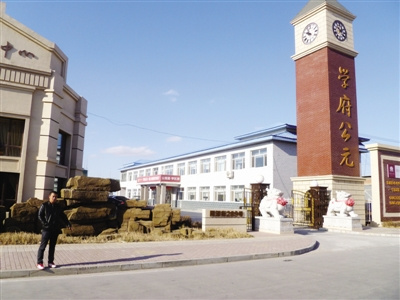 ����һ����н������Ƣժ���ѳ���ר�������