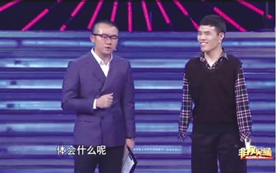 无臂小伙电视求职被爆灯老总开出20万年薪(图)