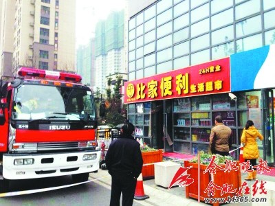 �Ϸ�һС��������������������ֳ��ѱ�����