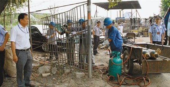 �㽭һ���Υ������С����ָԶ����ŷ�޽��������