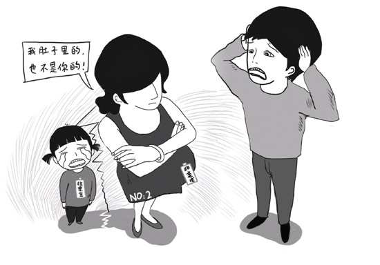 ���ӽ�����κ��Ӿ�����������Ϊ���������ˣ�ͼ��