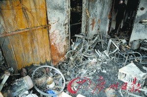 ҹ��¥�µ�������ӿ��ֲ�ֹ��һ������