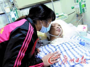 �Ŀ�֮�Ұ��������ν��Ѻ����˾�����