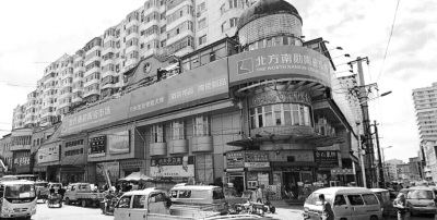 黑龙江消防部门否认强攻称不会拿战士生命开玩笑