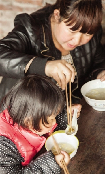 4��Ů����ʧ46�챻һ�����س����ͻش�ڣ�ͼ��