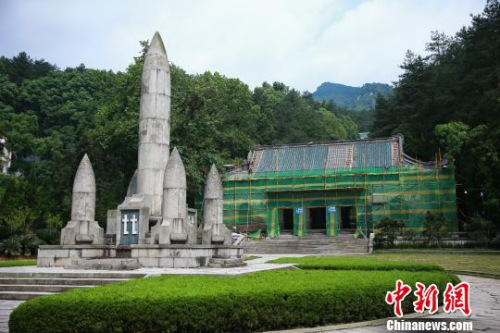 ӭ�ӿ���ս��ʤ�������պ�������������ȫ�����ޡ���