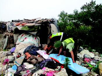 ʰ������ˤ��һ�������ʽ���������ֺ󱨾�