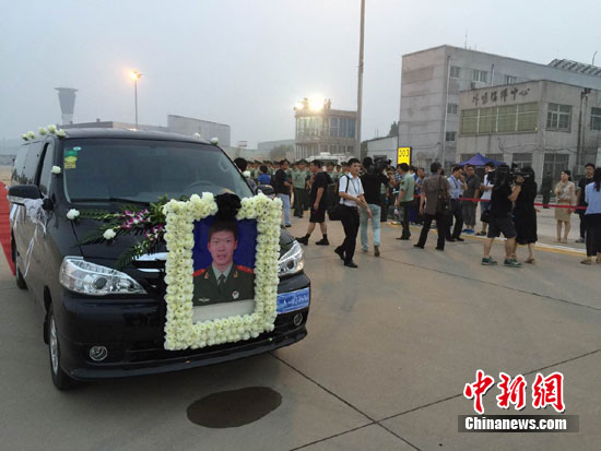 ͨѶ��Ӣ���ھ��˵Ľ��ջؼ�