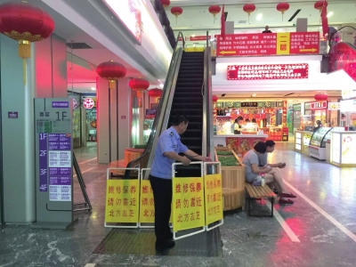 ��ͯ�ҽſ����̳��Զ���������Ա�Ʋ���ݽ��