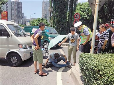 ·�˰ﱻײ��Ħ�г�˾����ɡ������ͼ��