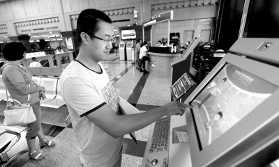 ���뾳����ٴ�����1300�����Ǿ�����Ա���֤��