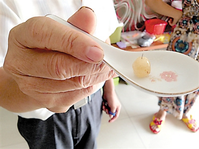 2��Ůͯ�Գ�Ƥ�ǳԳ�Ӳ��˿�����⳥600Ԫ��ͼ��