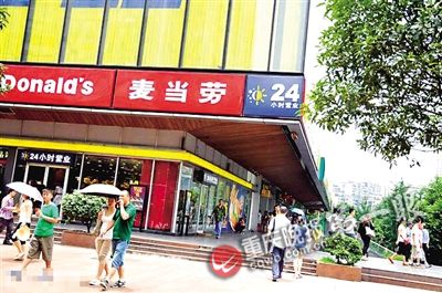 ���͵�Ա���ֿ�����˿ͽ�����ҪŪ���㡱