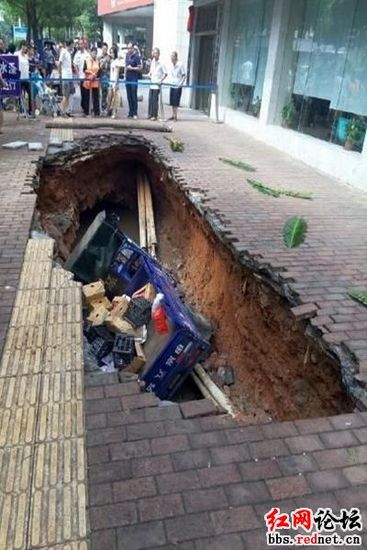 �������ſ��������ѵ�٩����������ӣ�ͼ��