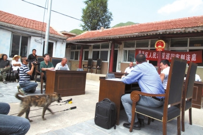 ������֮������ɽ�巨ͥ�����ˡ�������ͥ��