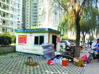 ��ͨԷ������Դ����վ������ʵʵ���Ƿ�Ʒվ