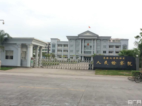 �㽭�����ؼ��Ժ����Ц������ָ��������װ��