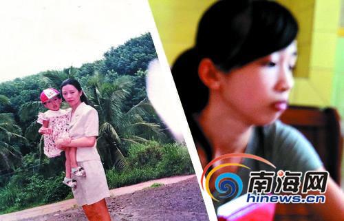 ���ڻ���Ů�����򹤱�����ĸ������֤���޷��仧