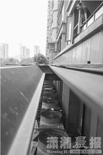 40��̨�յ����װ����̨��ҵ���򷿲���ס��ͼ��