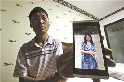 ��ѧ��ʼŮ��ʦ׹¥������ǰ��ʵ���ٱ�У����ͼ��