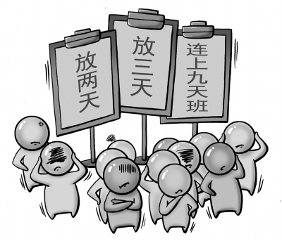 �����˲����żٰ���ר�ң�֢���ڳ�������δ����