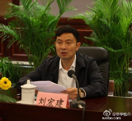 2011年10月,时任仪陇县委书记杨建华通过拉票贿选当选南充市委常委.