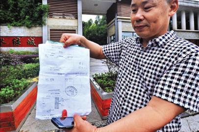 储户深夜收短信2万存款飞了交涉后钱又回来了